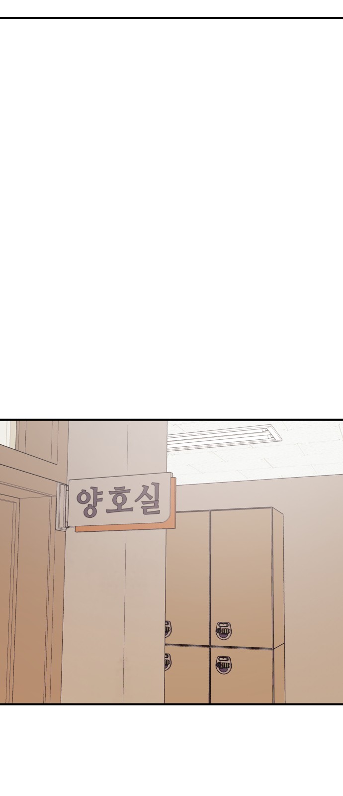 129 페이지