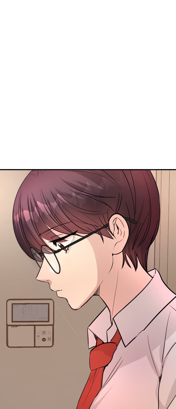 140 페이지