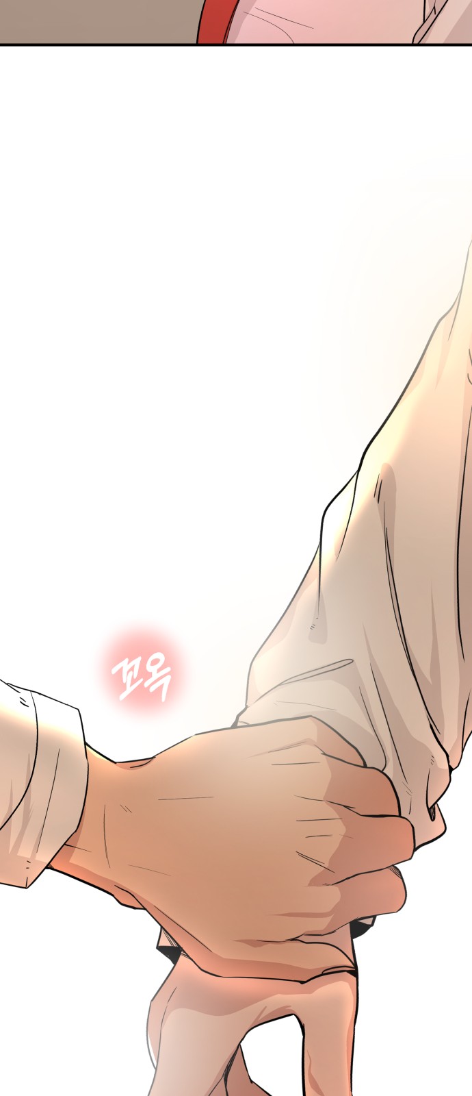 141 페이지