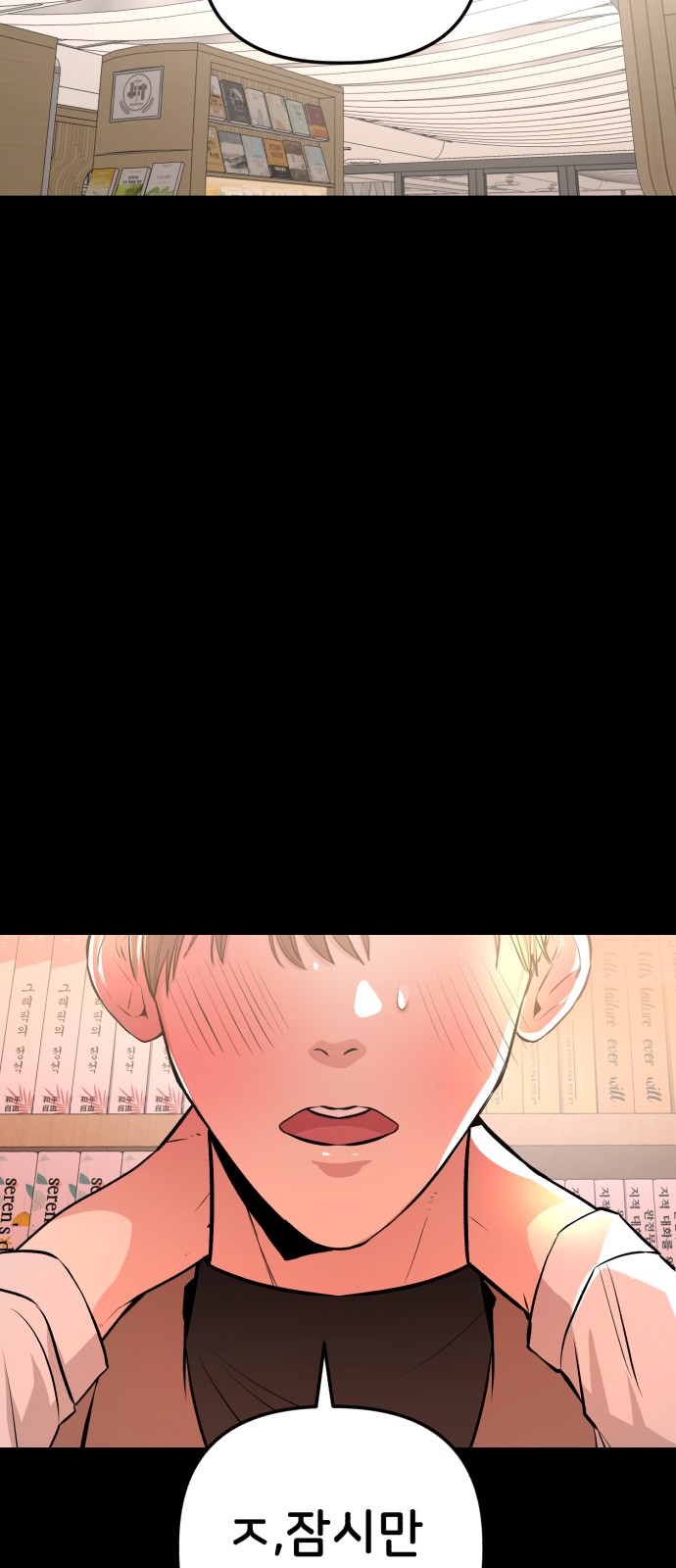 13 페이지