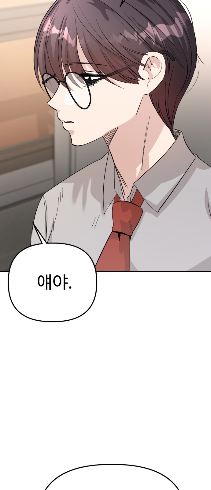 95 페이지