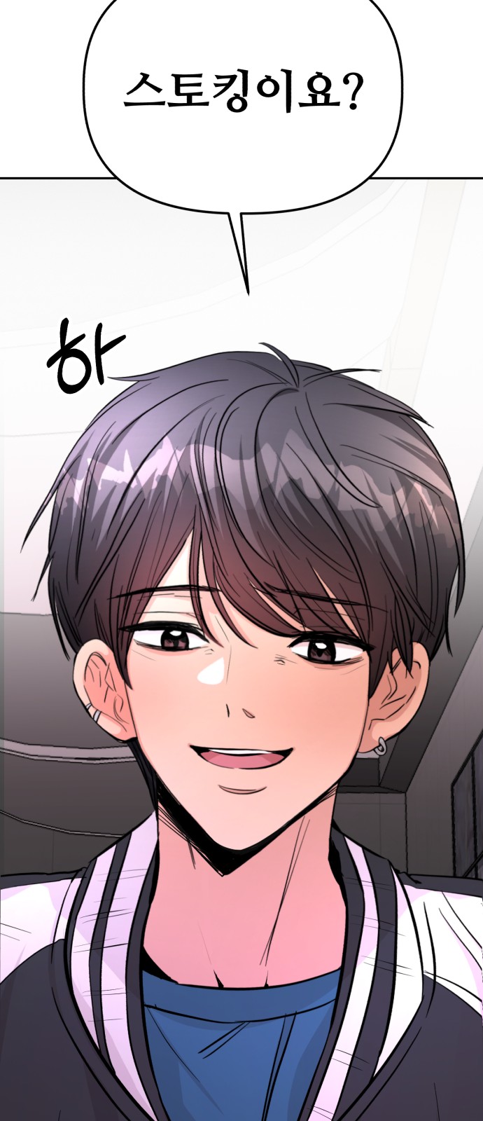 104 페이지