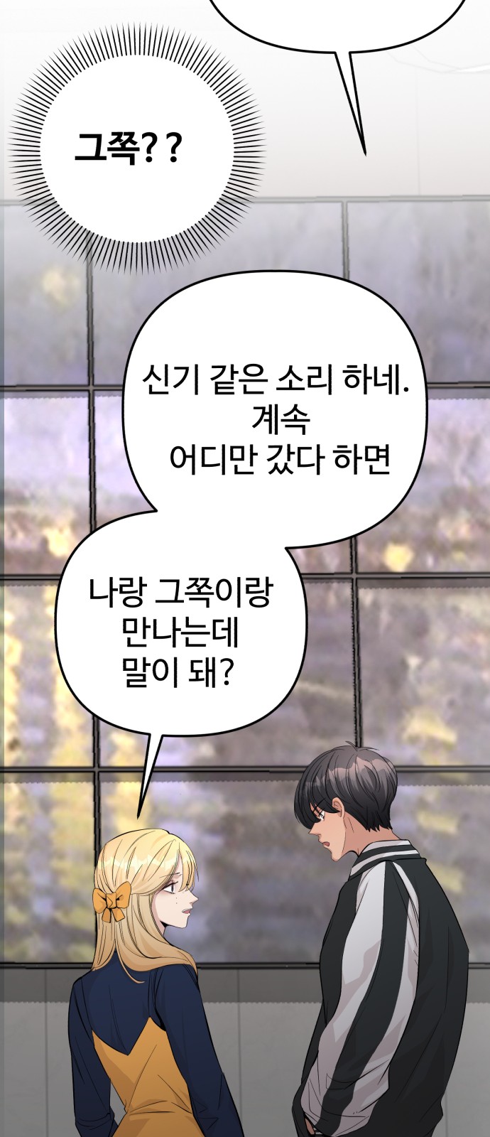 106 페이지