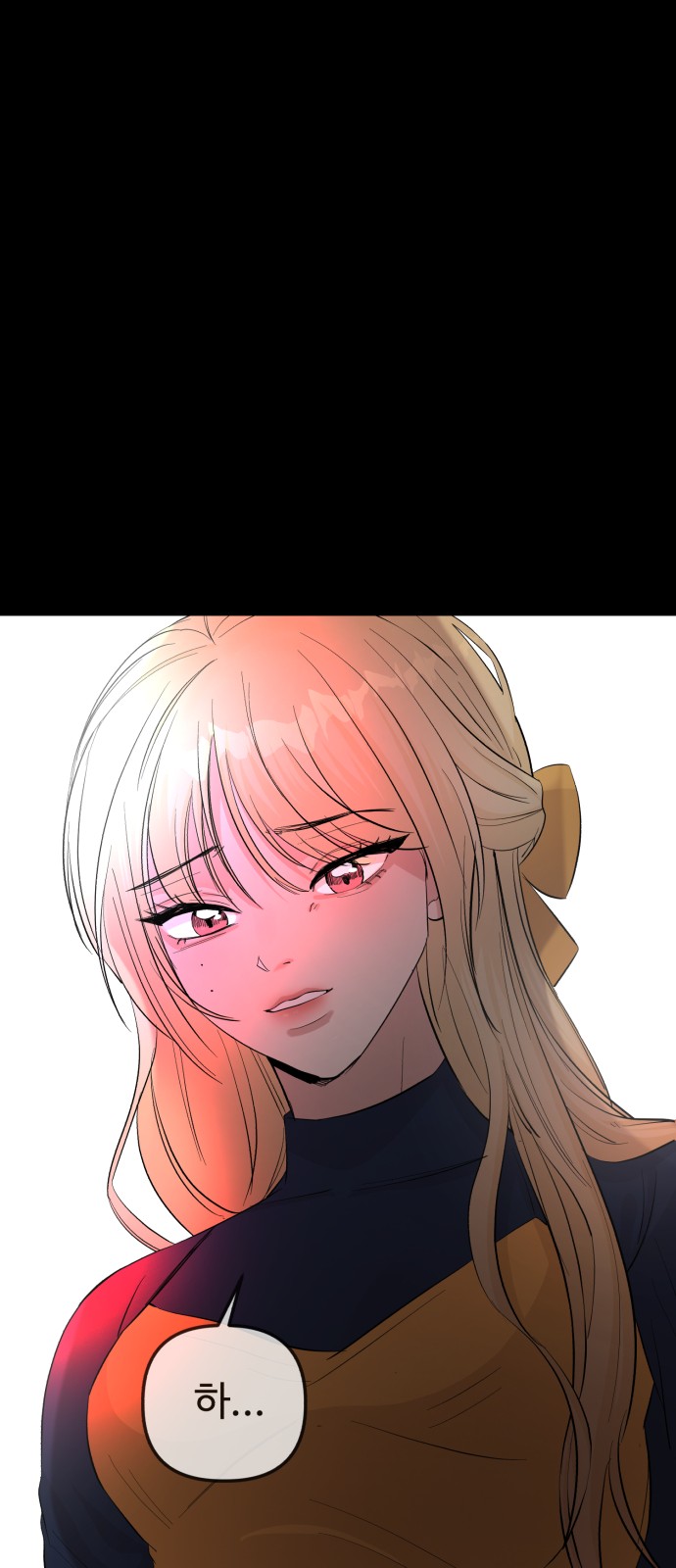 85 페이지