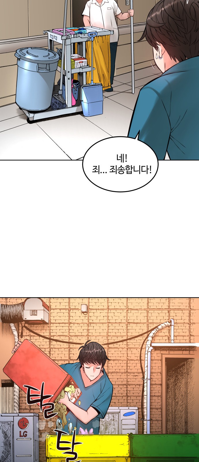22 페이지