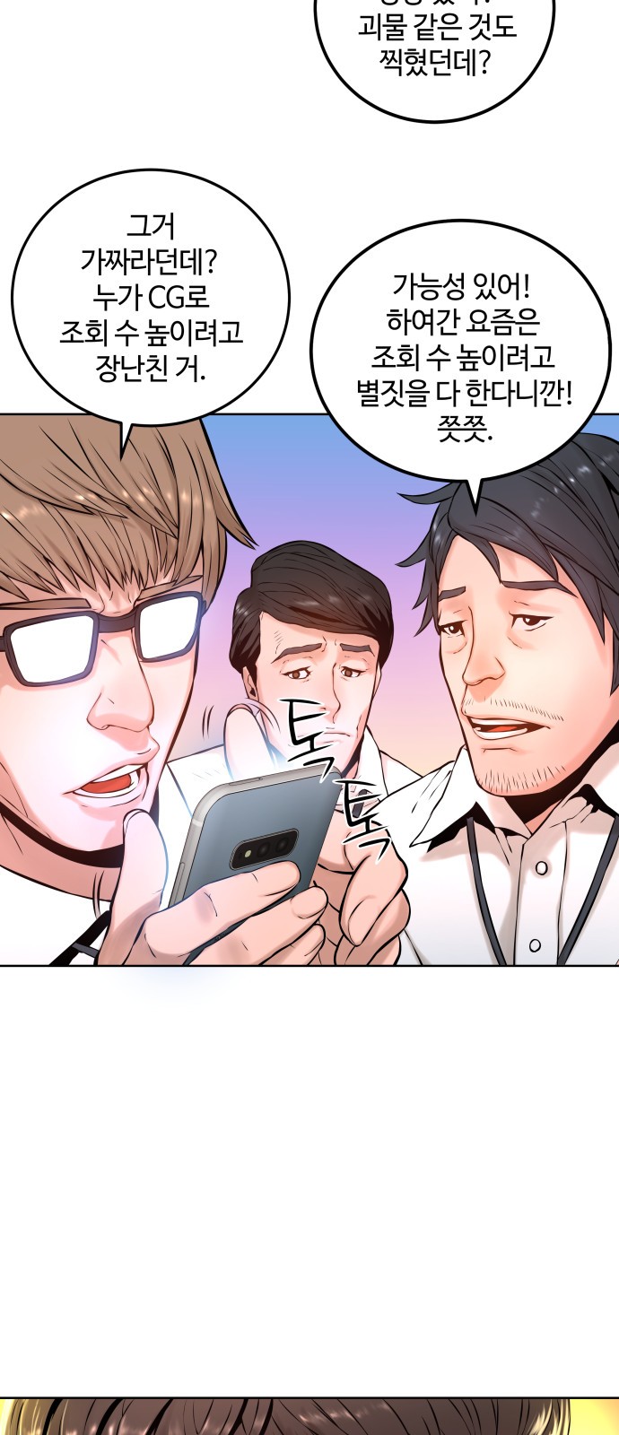 3 페이지