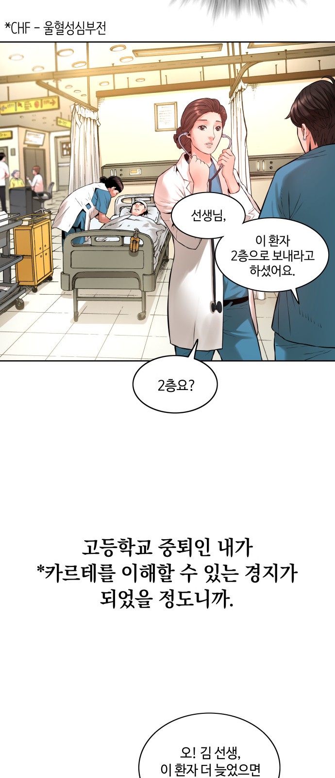 32 페이지