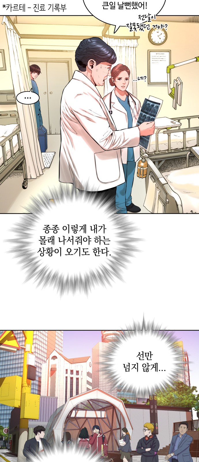 33 페이지