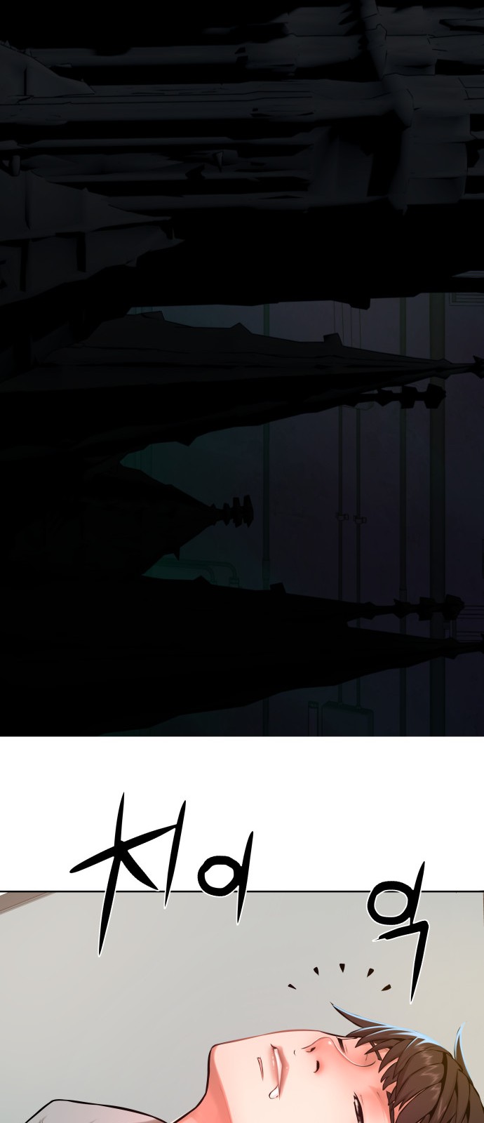 44 페이지