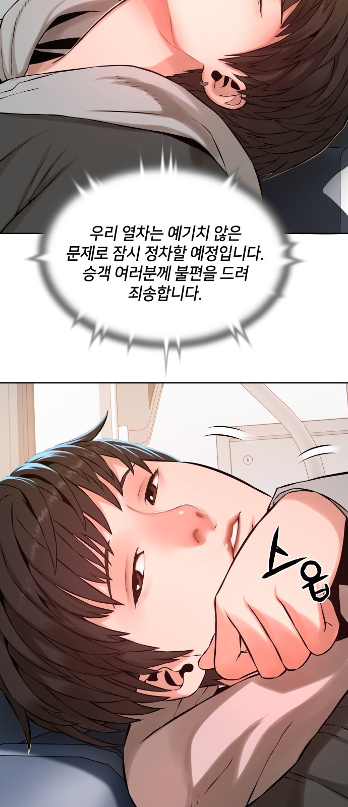 45 페이지