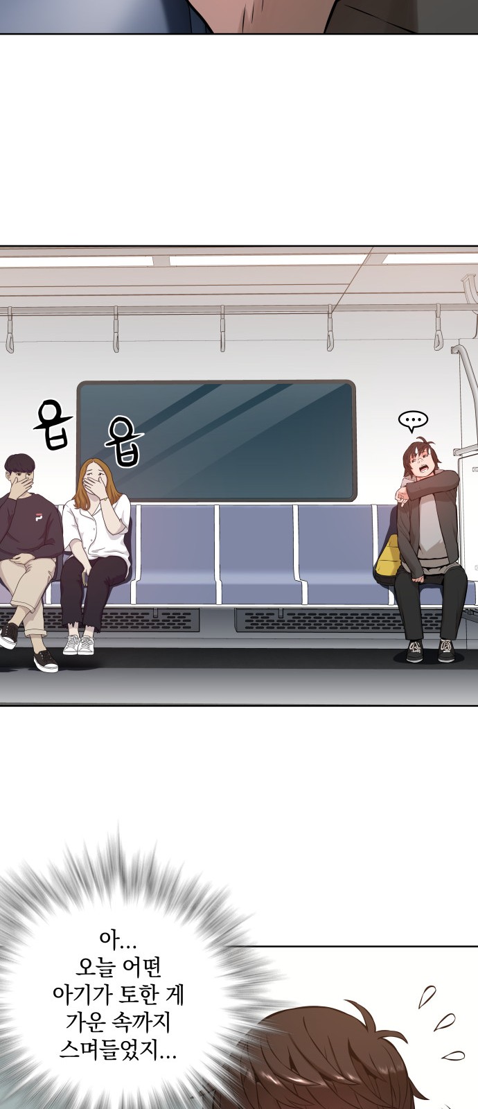 46 페이지