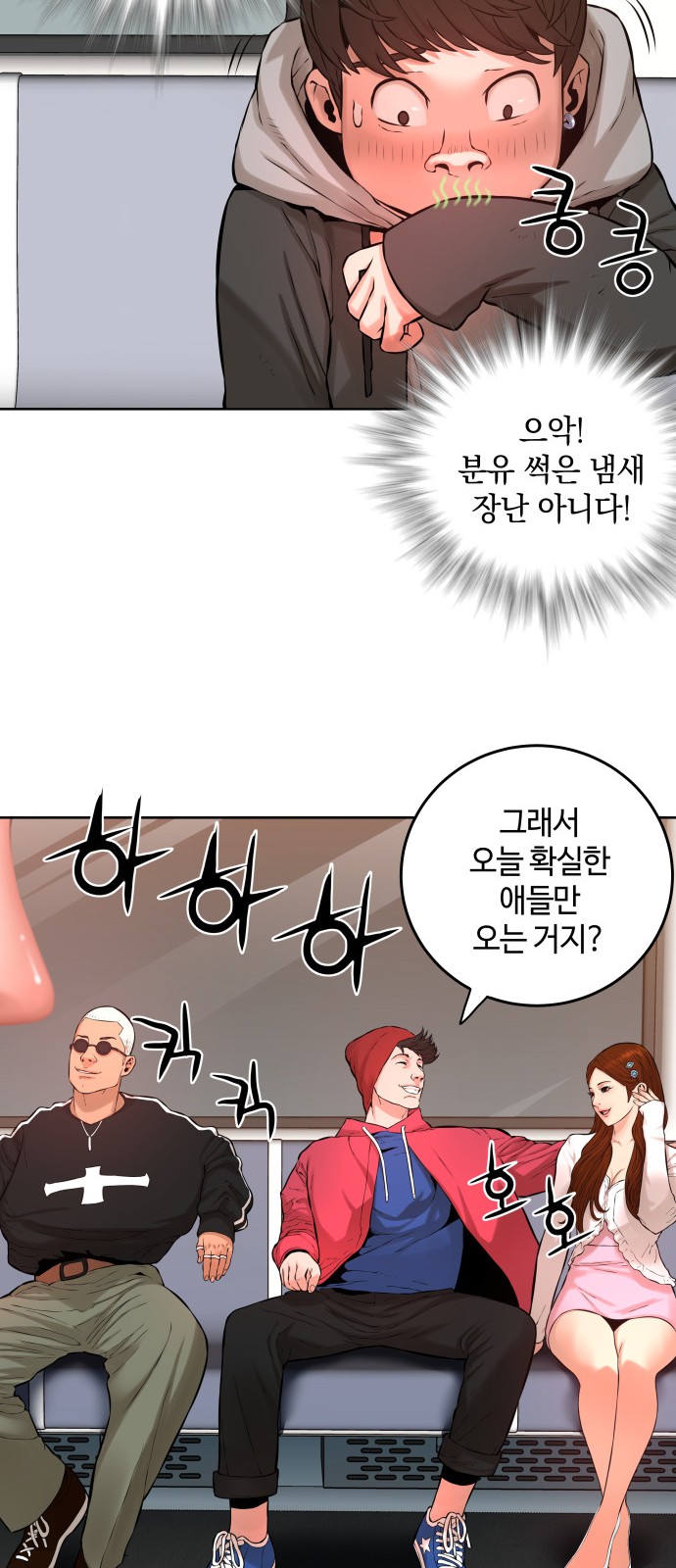 47 페이지
