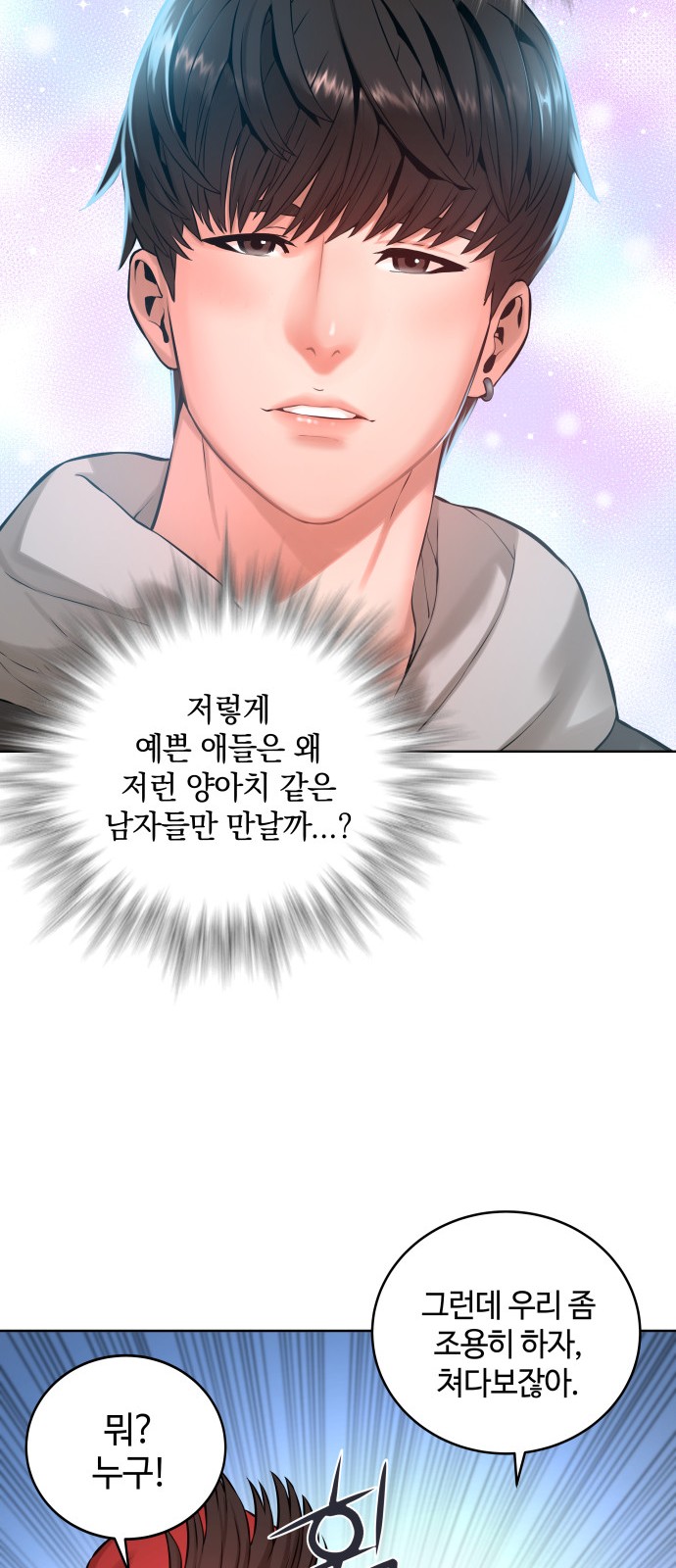 49 페이지