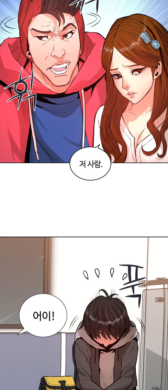 50 페이지