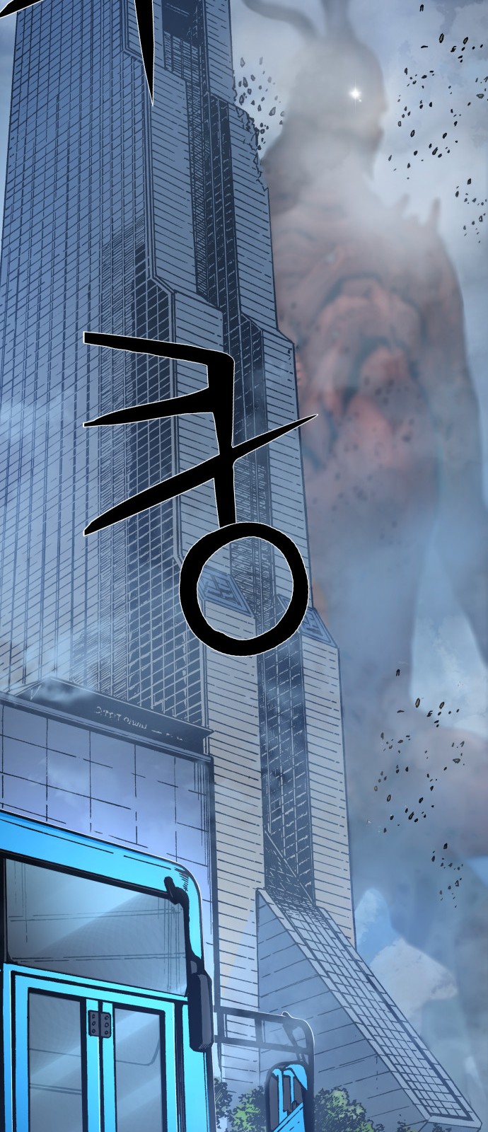 66 페이지