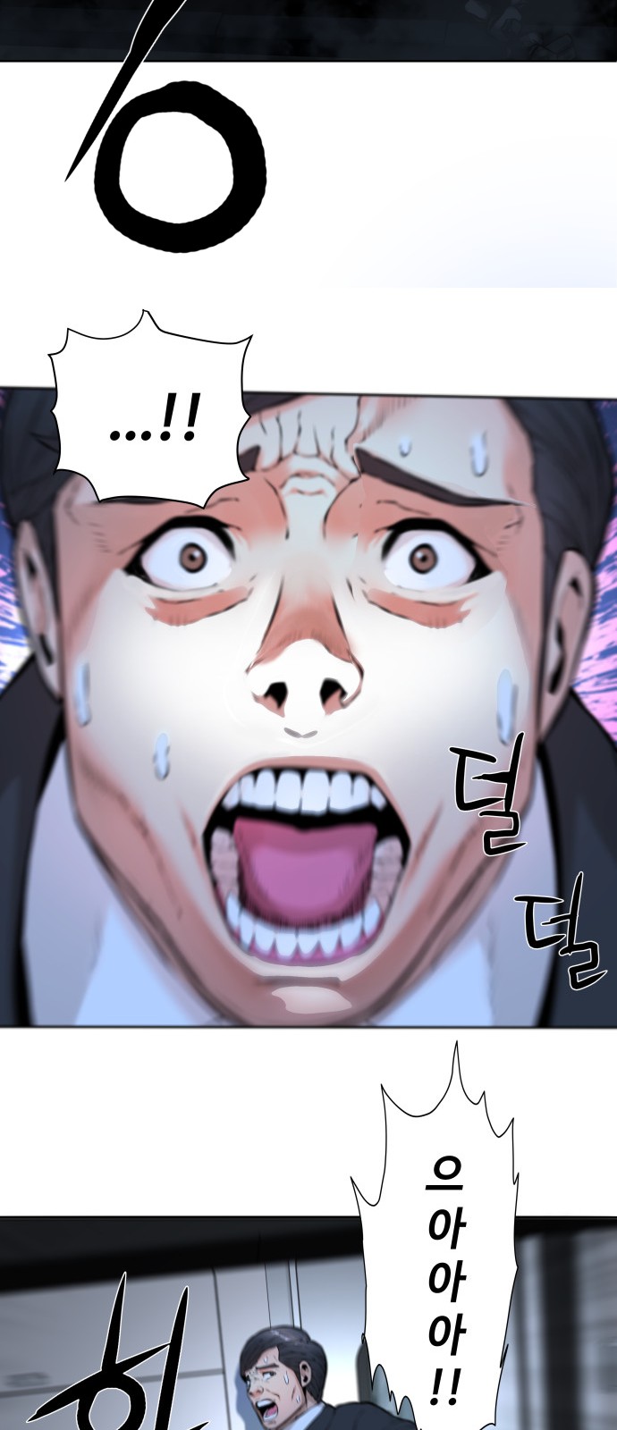 27 페이지