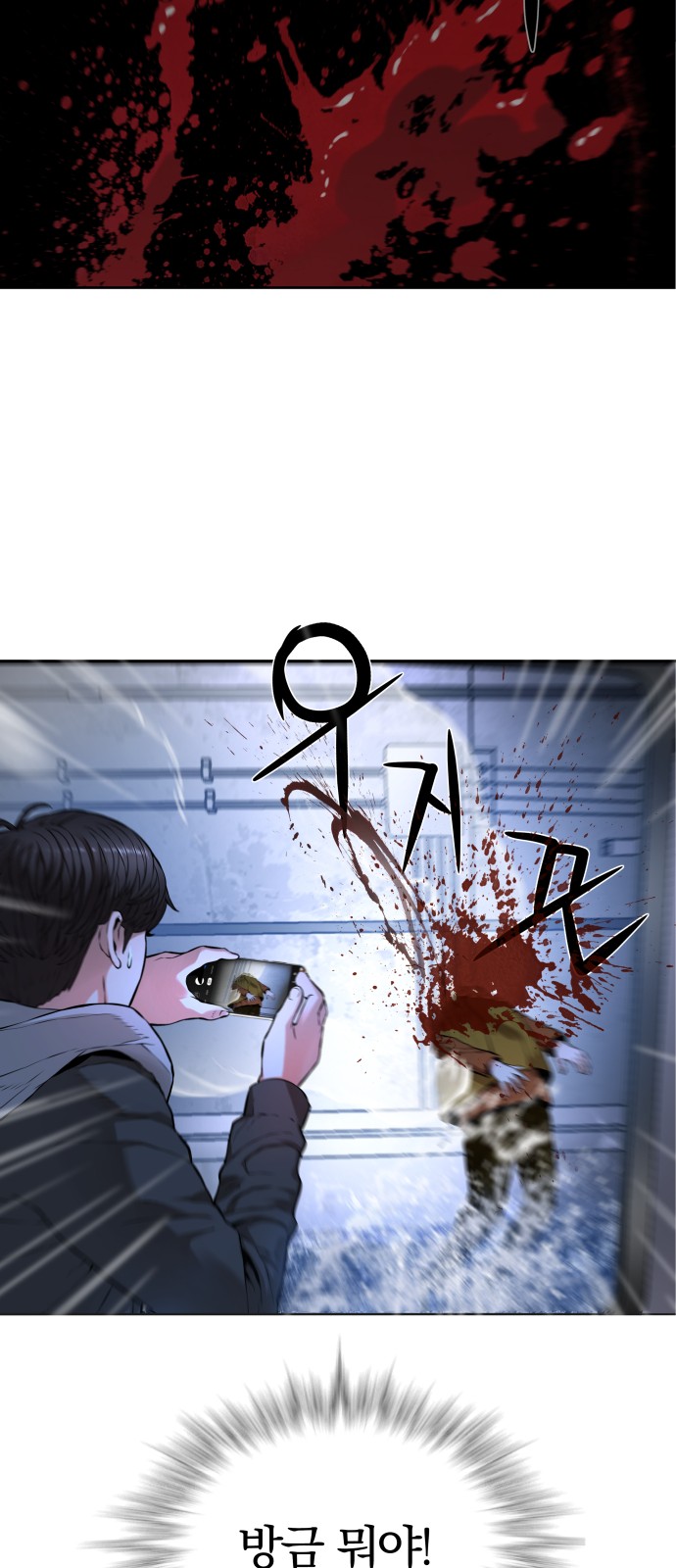 42 페이지