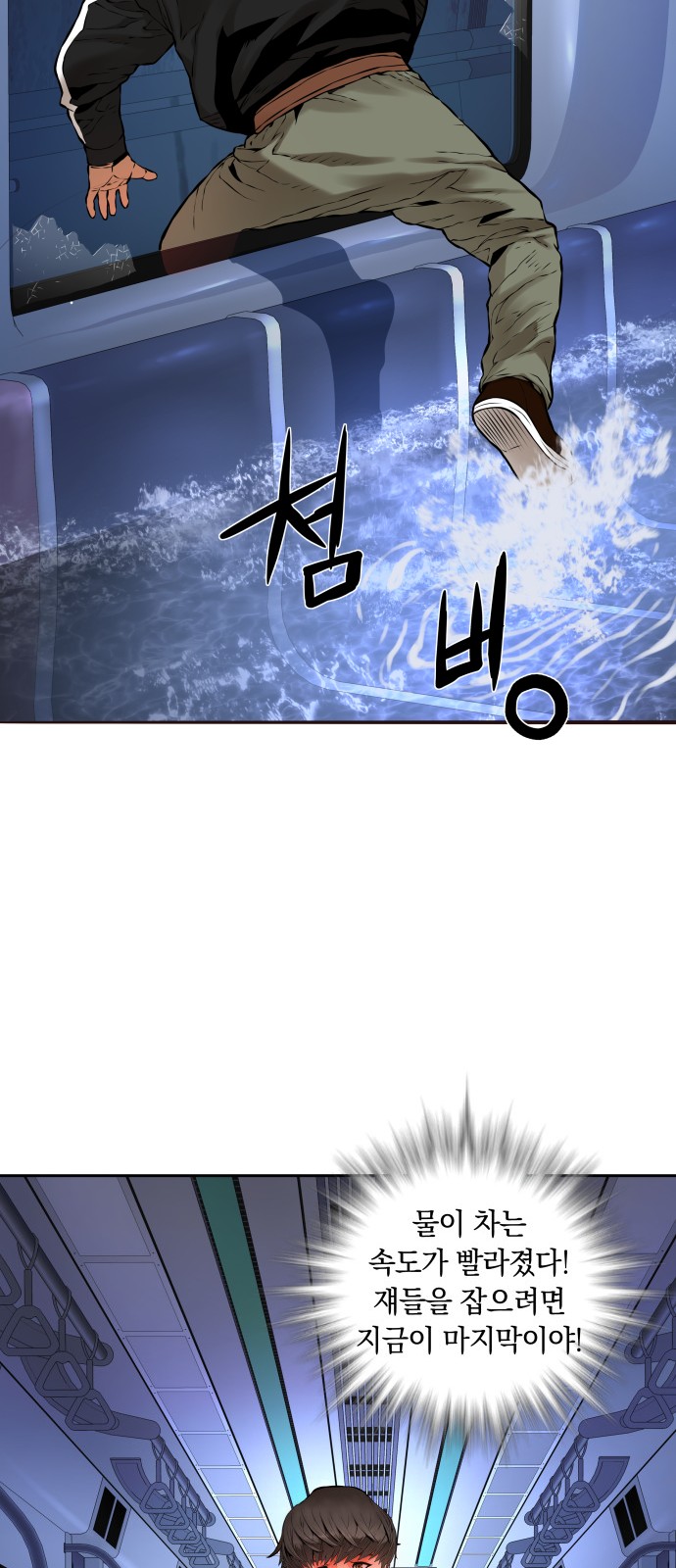 52 페이지
