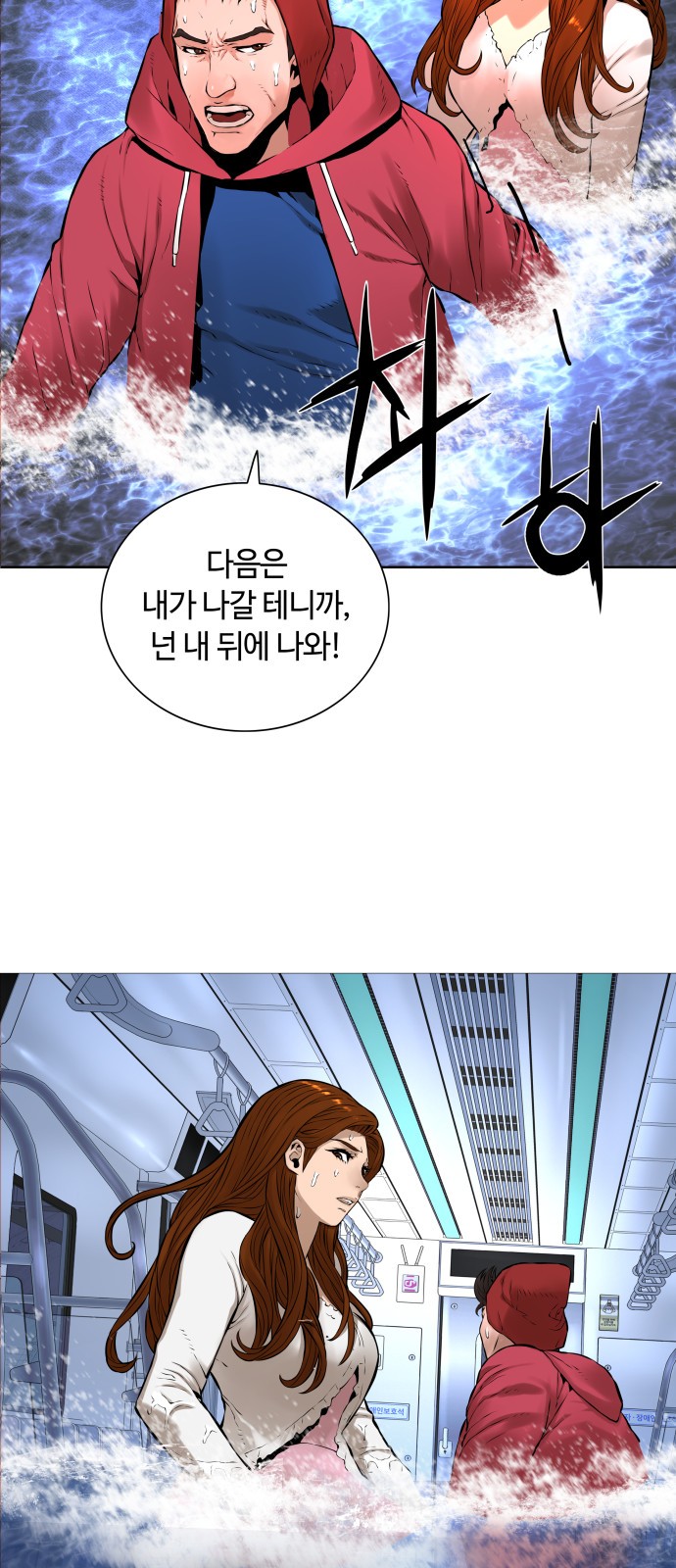 56 페이지