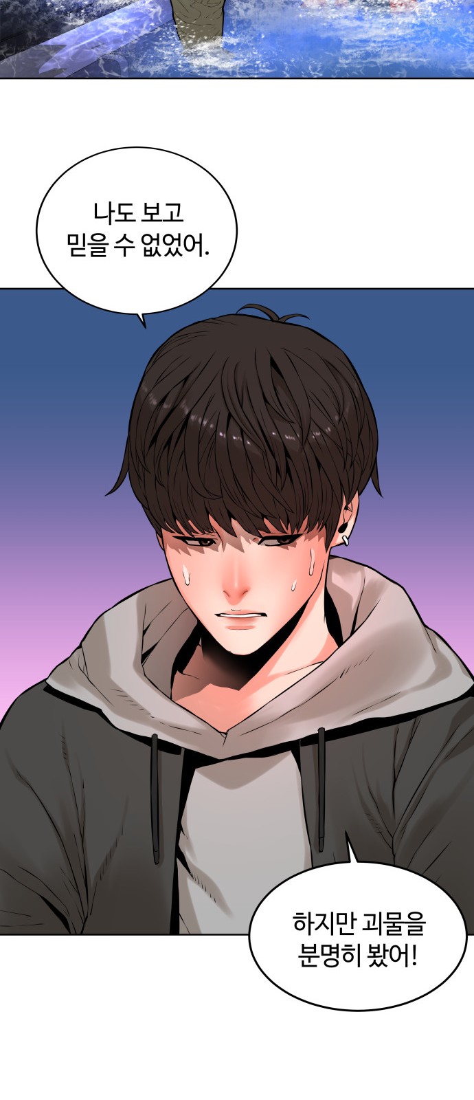 59 페이지