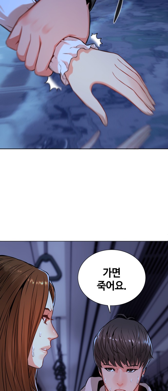 16 페이지