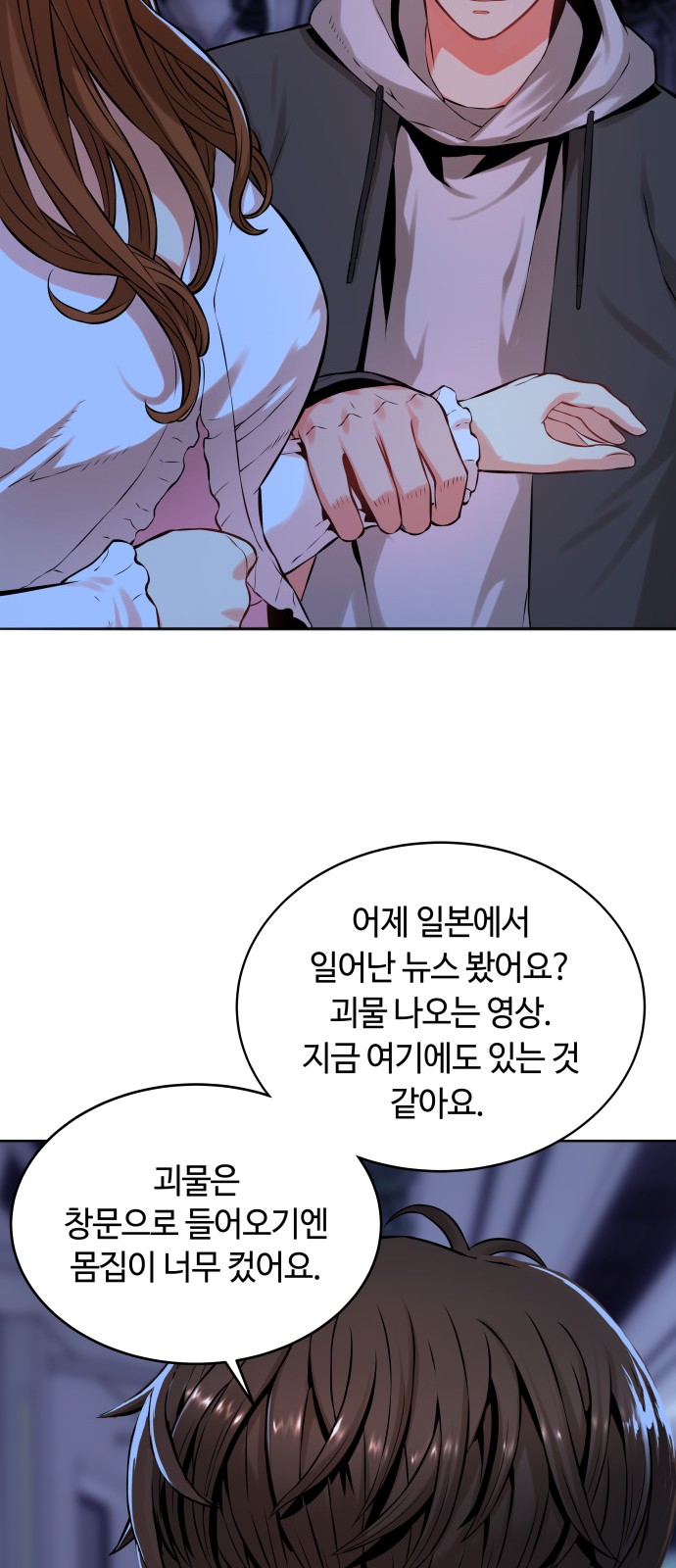 17 페이지