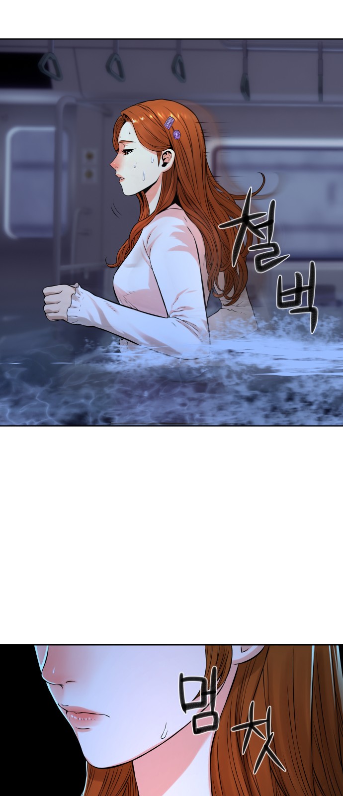 22 페이지