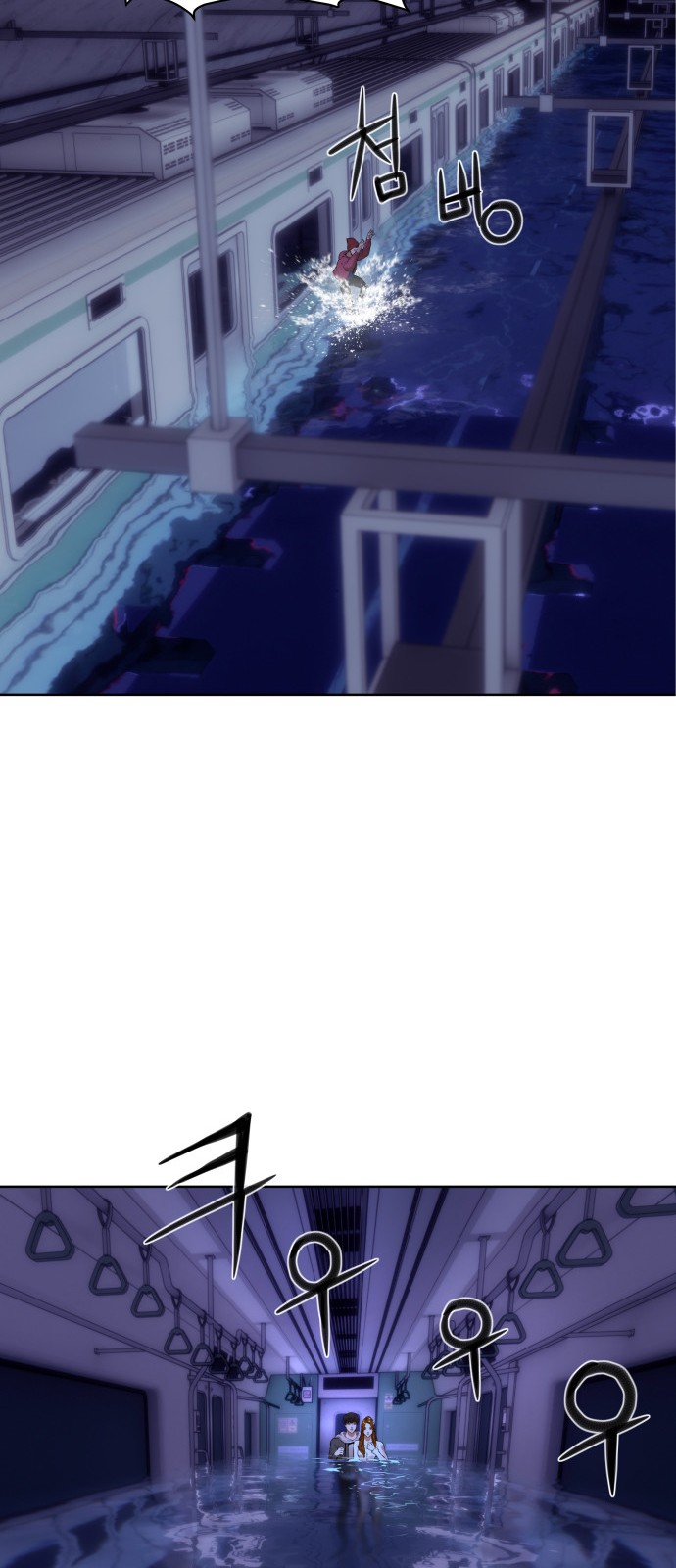 28 페이지