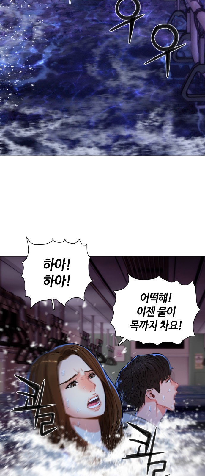 32 페이지