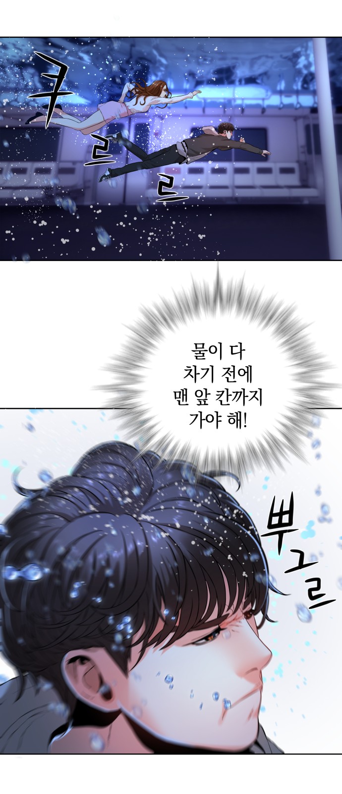 40 페이지