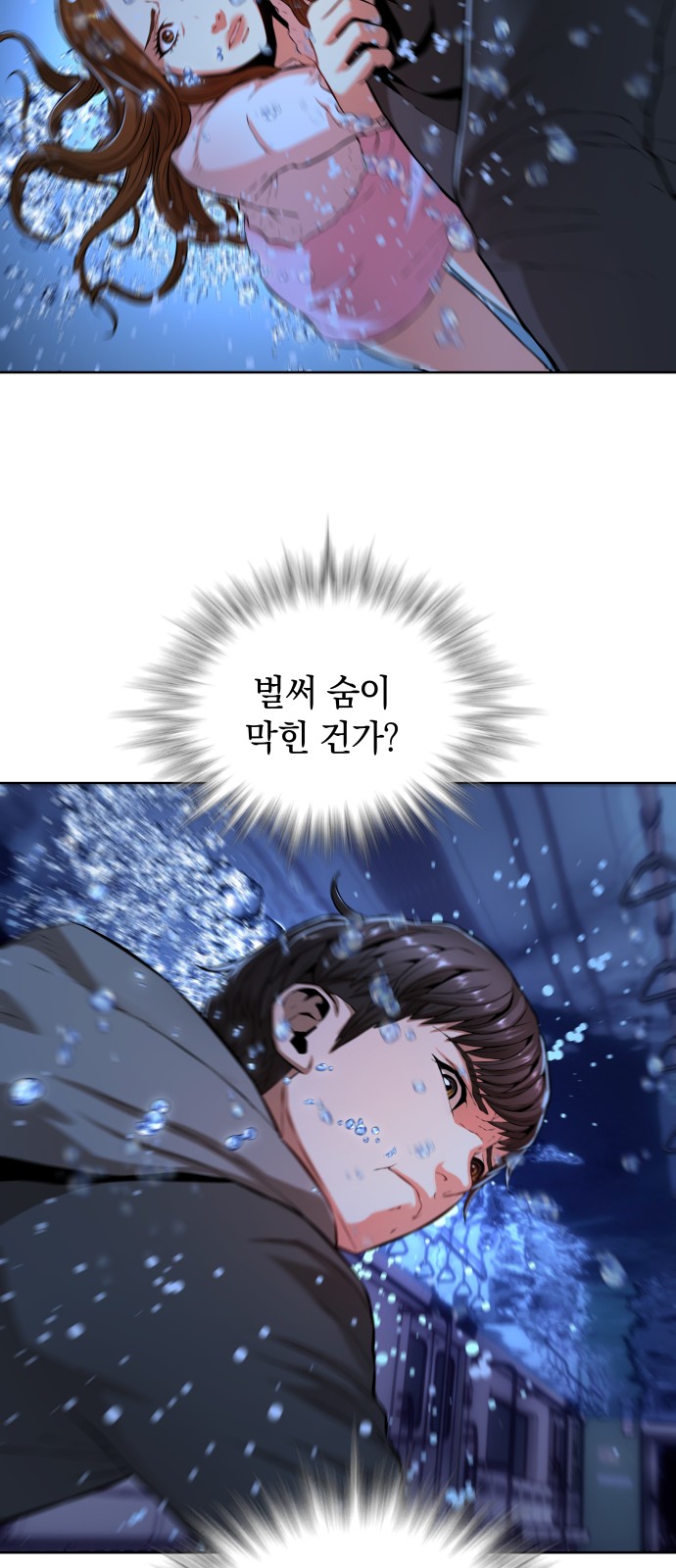 43 페이지