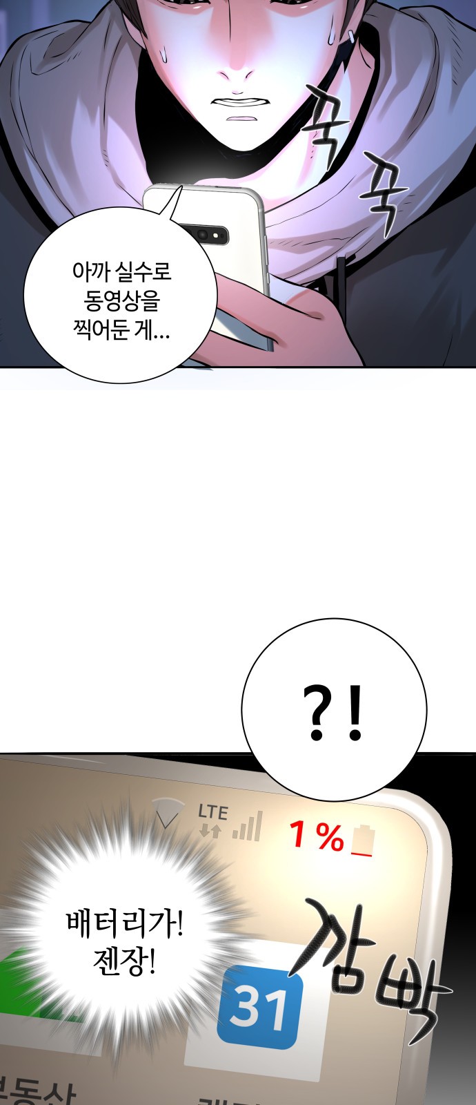 5 페이지