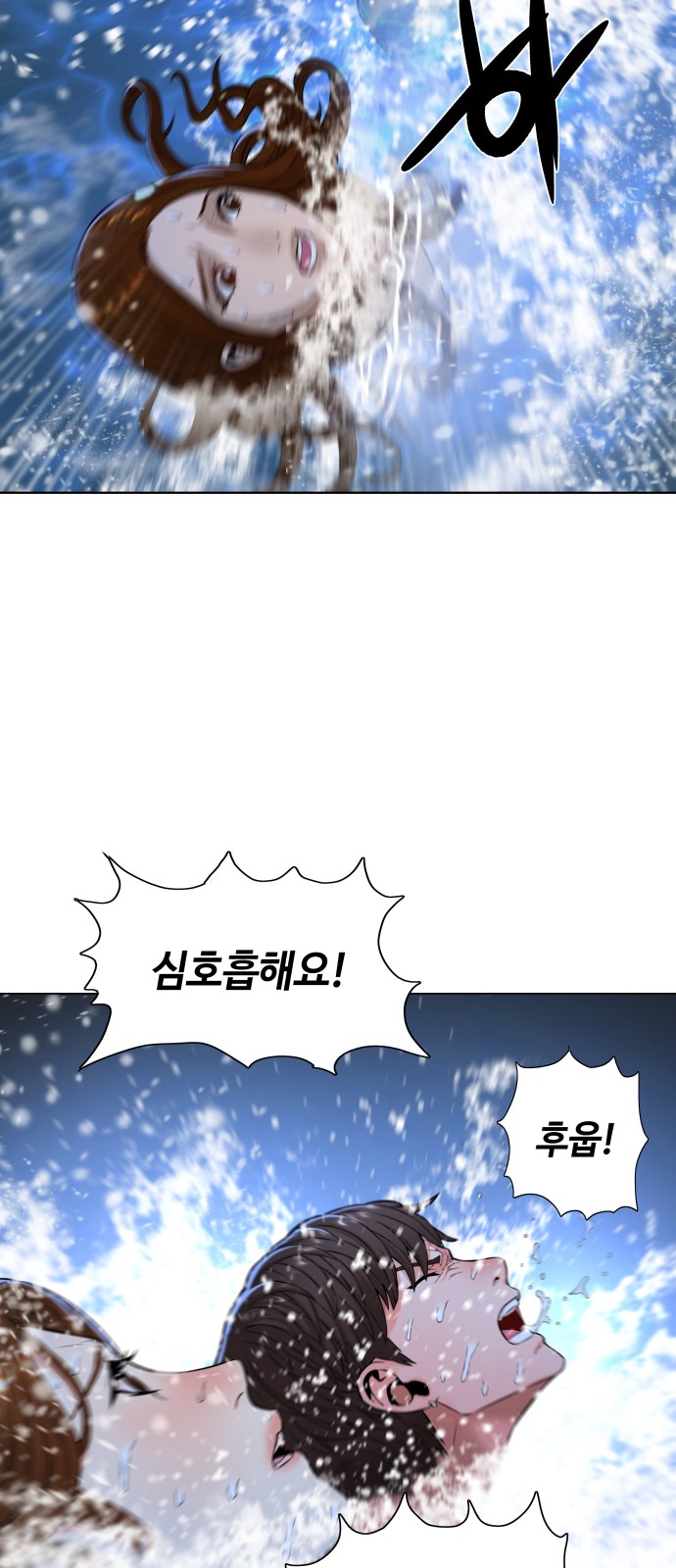 59 페이지