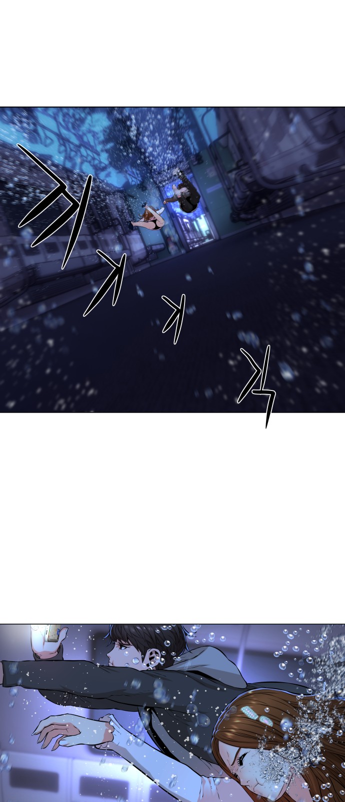 63 페이지