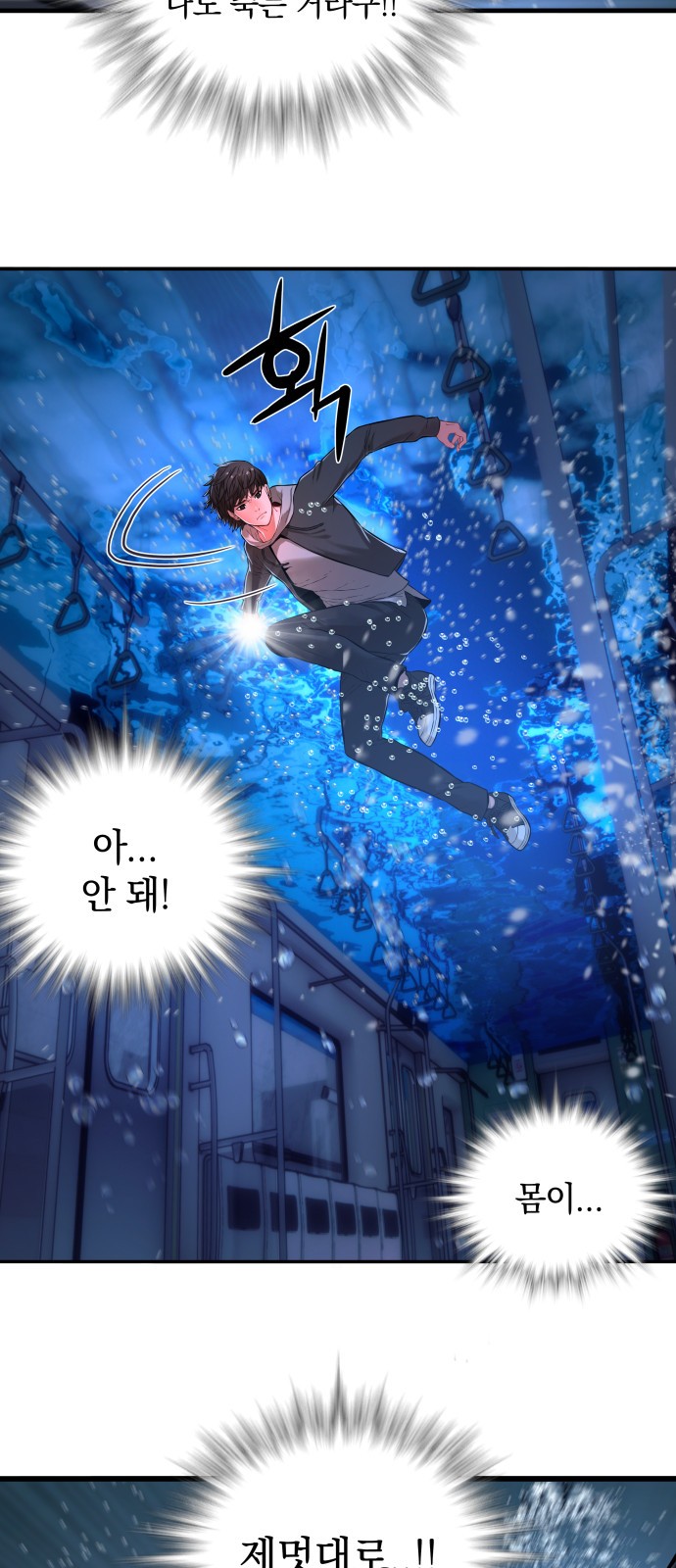 12 페이지