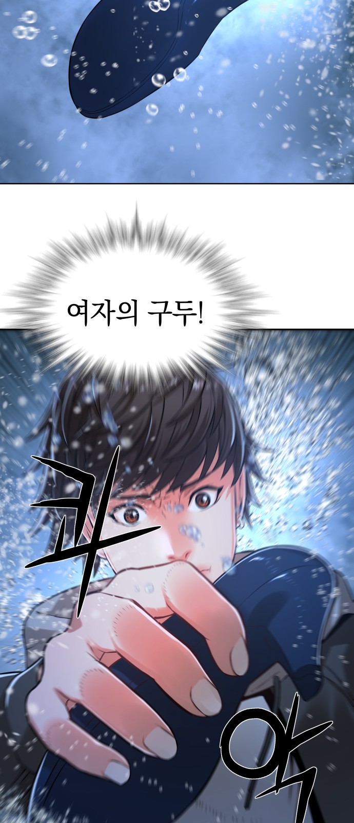 18 페이지
