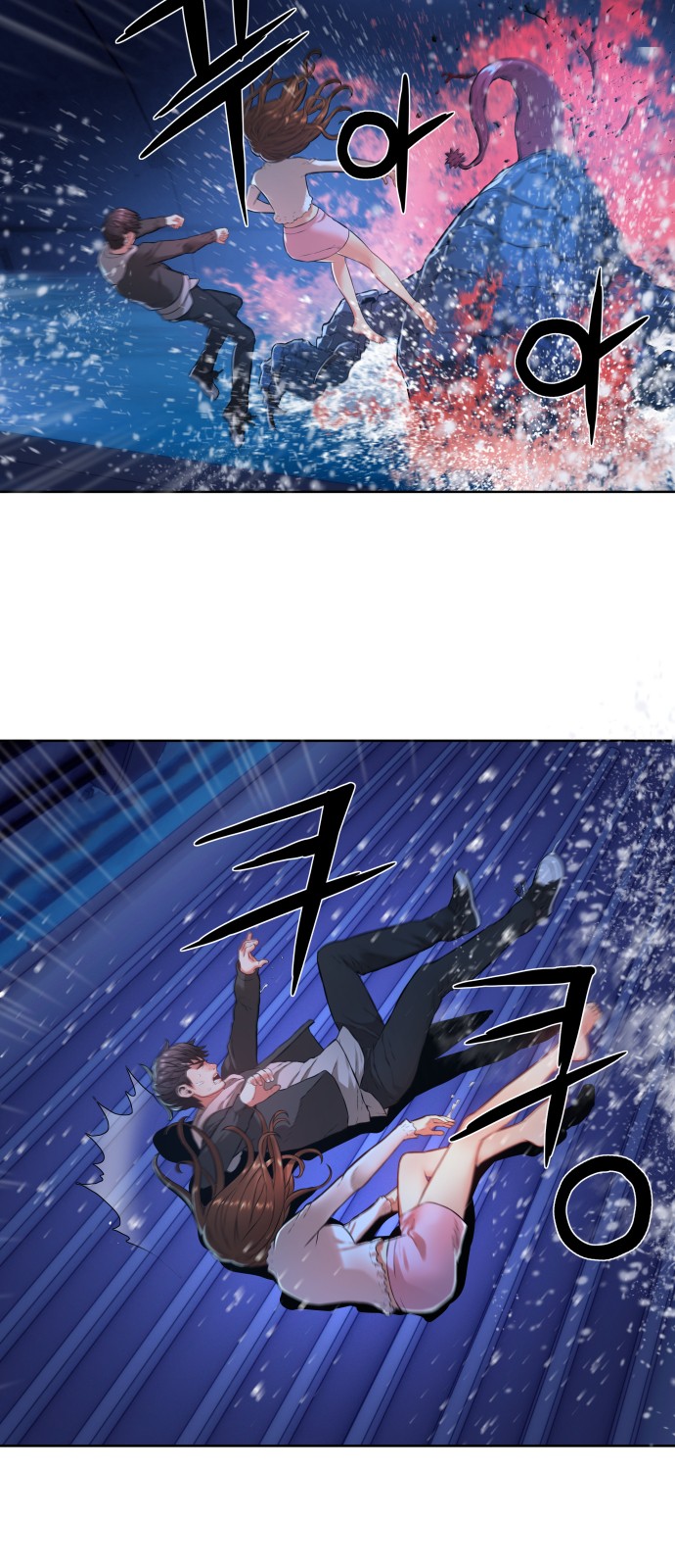 24 페이지