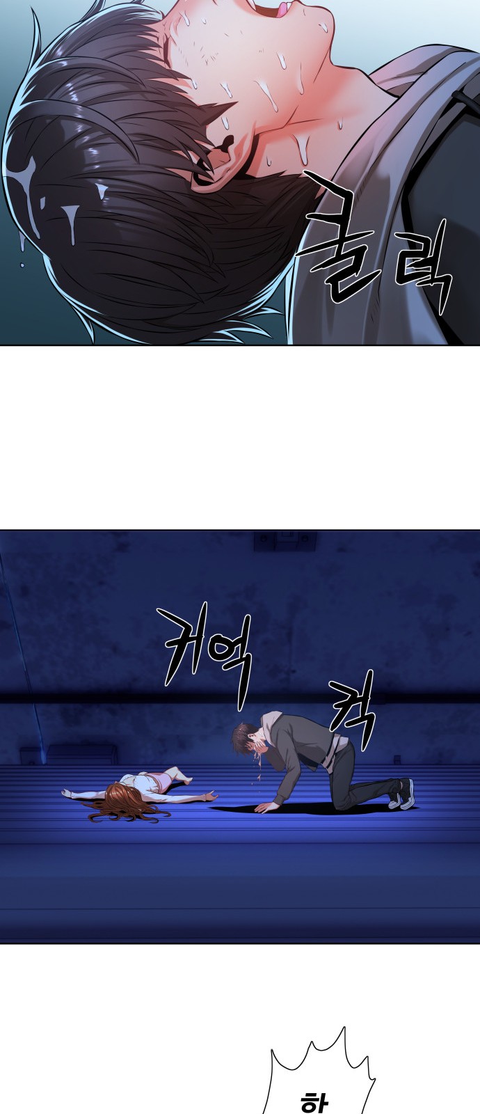 27 페이지