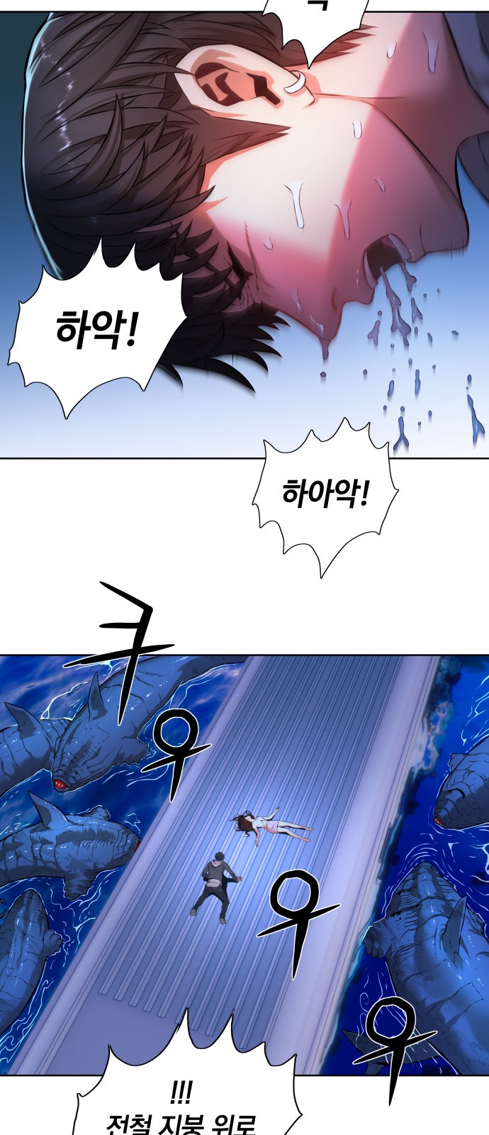 28 페이지