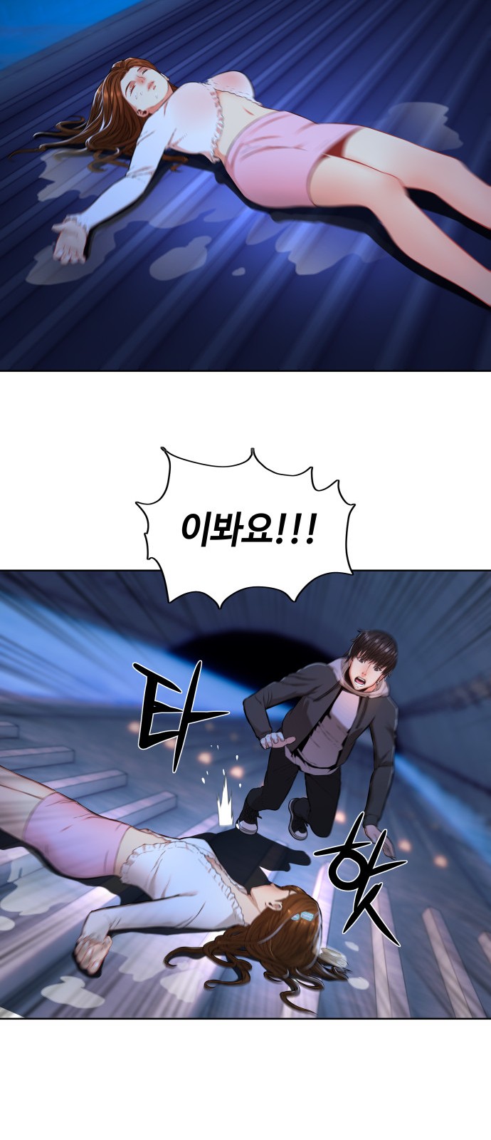 30 페이지