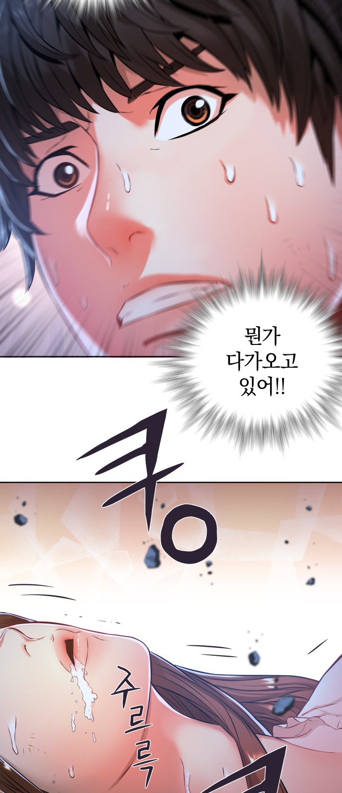 45 페이지