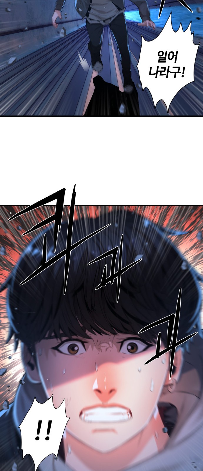 49 페이지