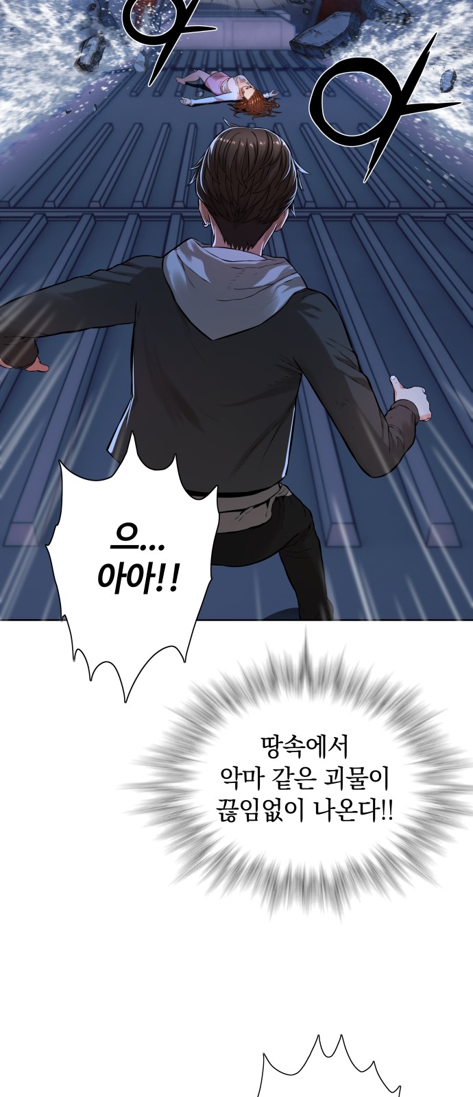 52 페이지