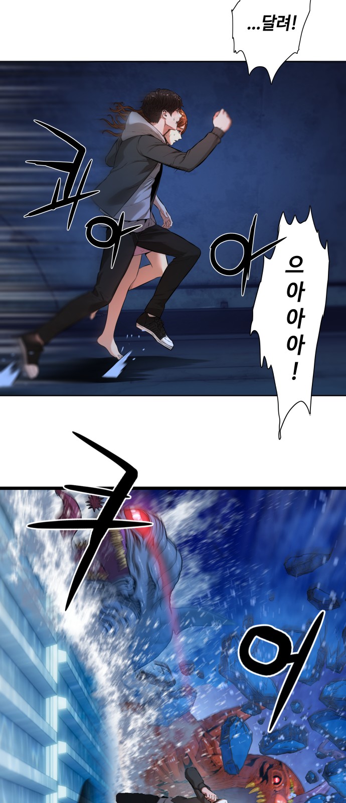 54 페이지