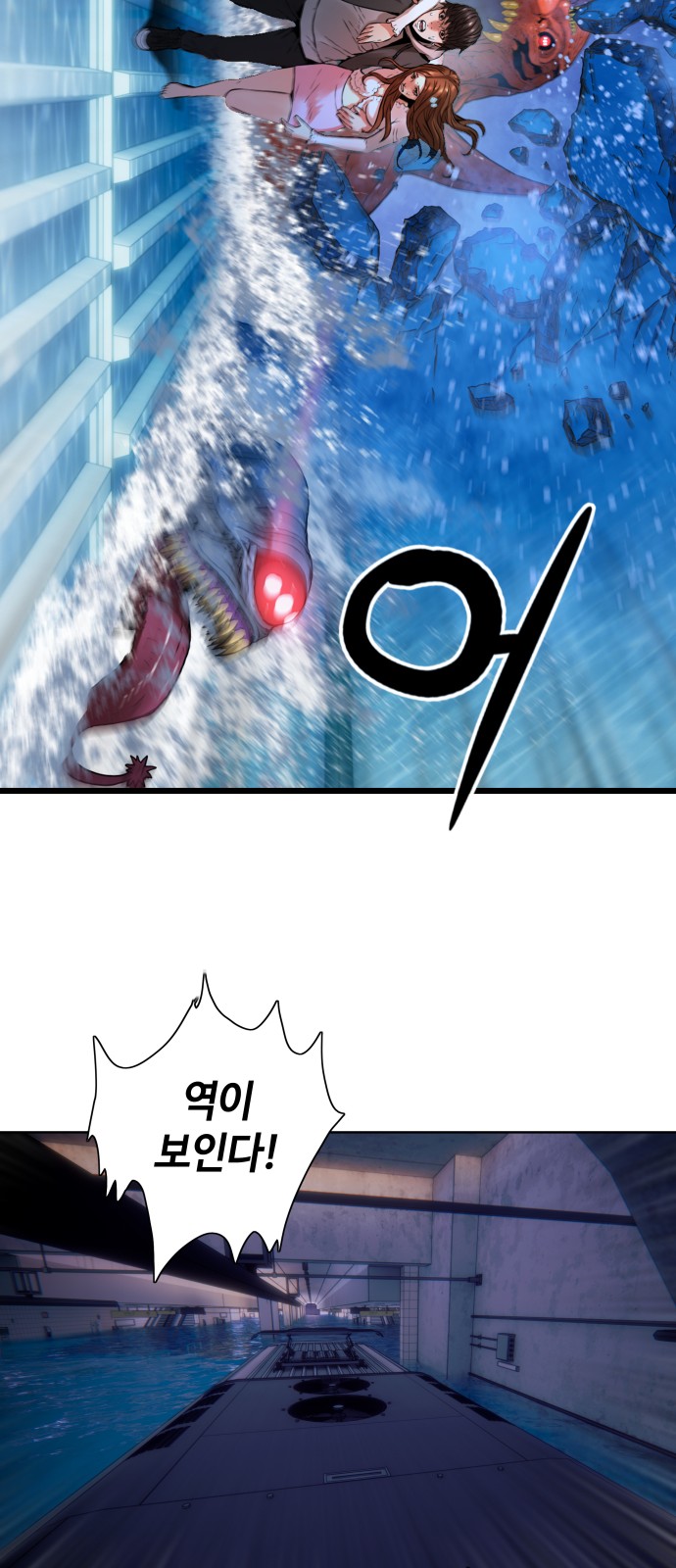 55 페이지