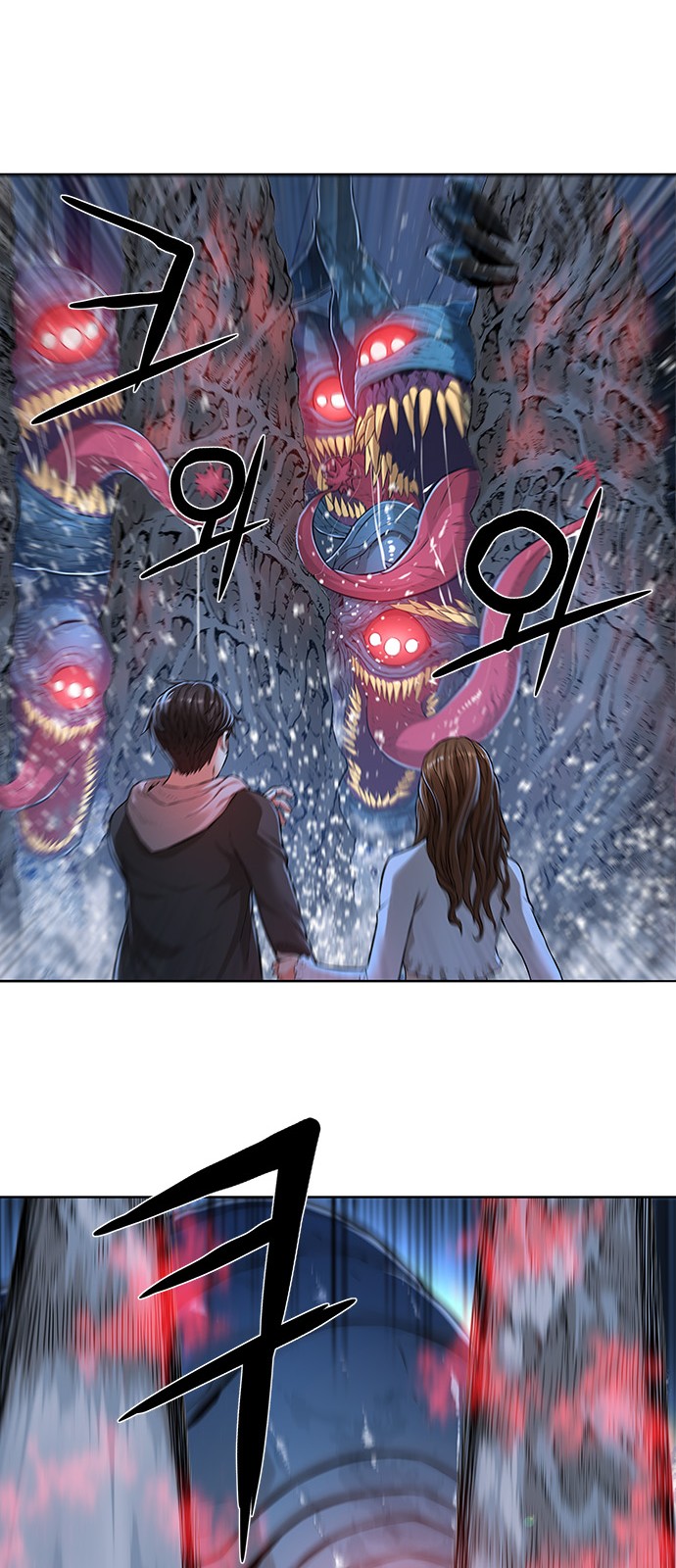 61 페이지