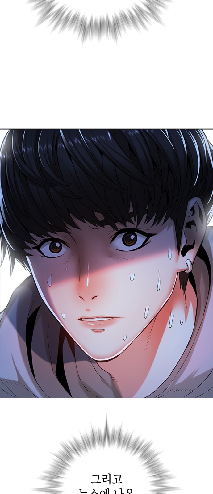 67 페이지