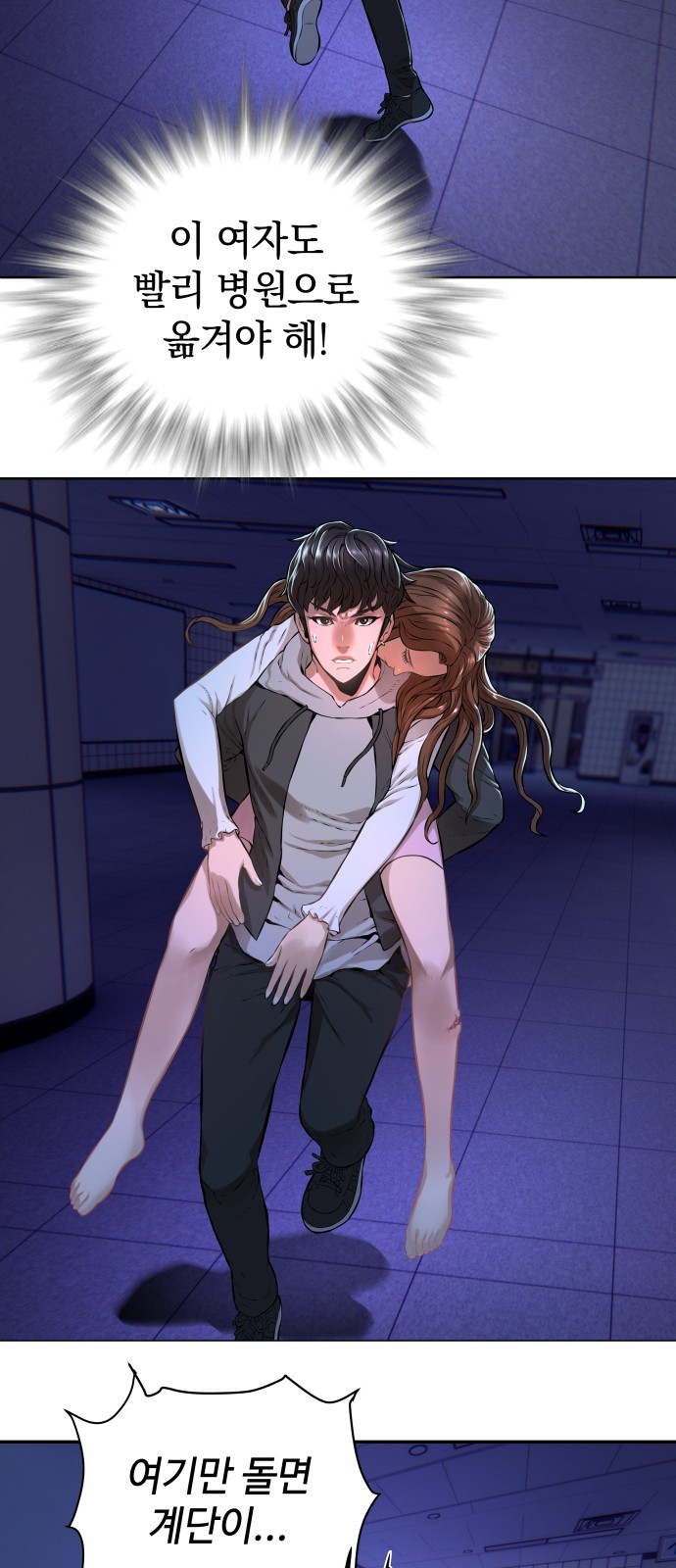15 페이지
