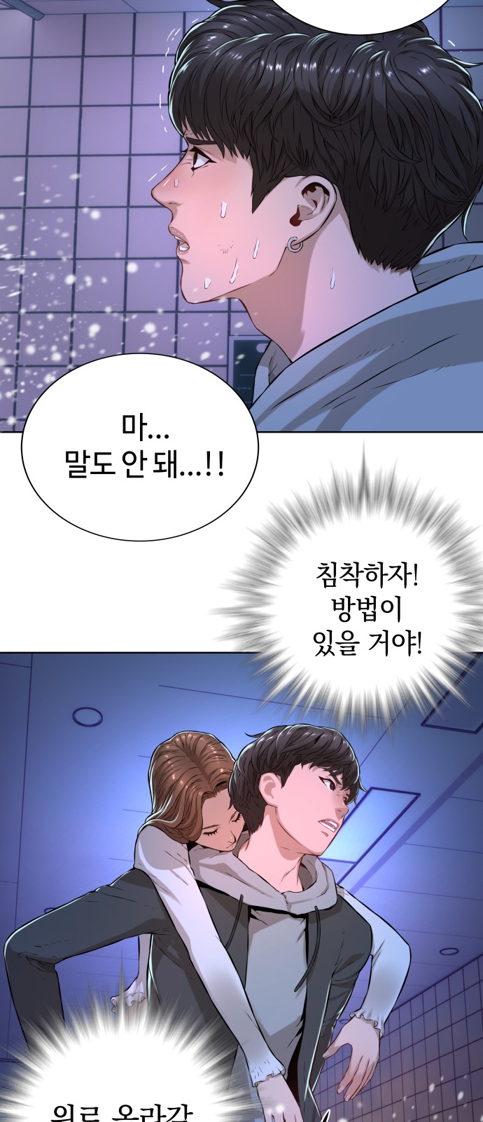 20 페이지