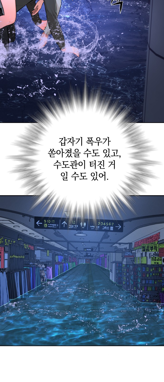 25 페이지